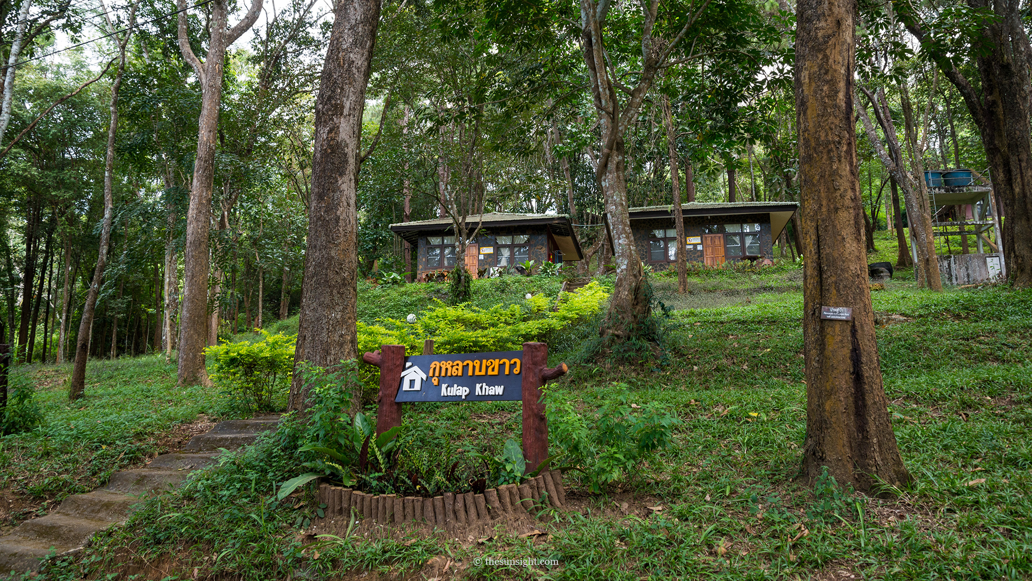 ที่พักอุทยานแห่งชาติภูเรือ